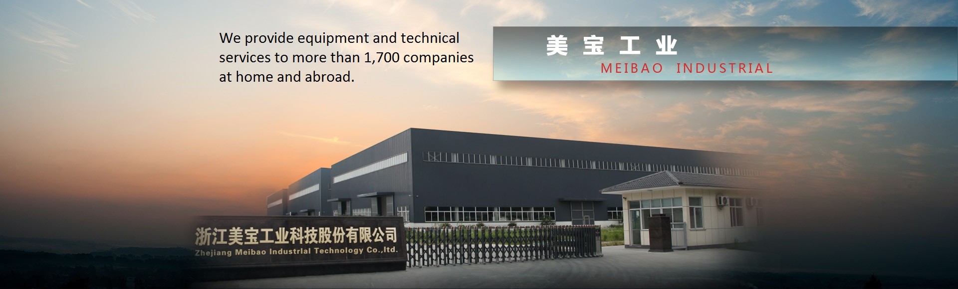 Ποιότητα Καθαριστική γραμμή παραγωγής σκονών εργοστάσιο