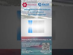 Η Zhejiang Meibao στην 138η Έκθεση Canton: Δείτε τις Τελευταίες μας Καινοτομίες!