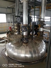 Υψηλής ταχύτητας υγρός εξοπλισμός παραγωγής πυριτικών αλάτων νατρίου διαδικασίας υγρός